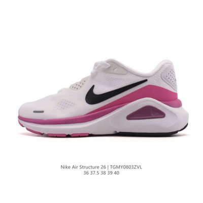 新品 耐克 Nike Zoomstructure 26运动舒适减震防滑耐磨低帮碳板训练跑步鞋女款厚底增高老爹运动鞋，这款跑鞋专为热爱跑步、追求稳定与缓震效果的跑