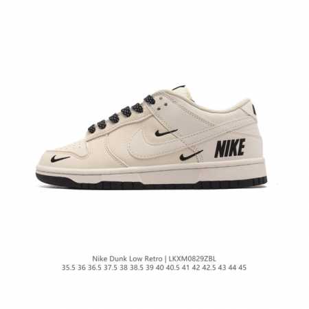 耐克 Nike Dunk Low 运动鞋复古板鞋，尽情迈步，彰显个性风采。采用柔软皮革鞋面，经久耐穿，塑就如元年款 Dunk 般的复古质感。全掌型橡胶外底，造就 - 点击图像关闭