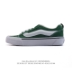 万斯 Vans Knu-Skool Vr3 Lx 面包鞋皮革拼接鞋面。坎普尔 茱利安系列低帮复古硫化休闲运动板鞋“肥胖版大Logo”要说整个年最为热门的鞋型之一