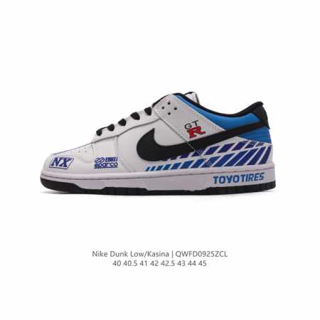 Nike 耐克 采用皮革饰片拼接效果，内置sole真气垫装置及耐磨橡胶大底街头穿搭，心动联名韩国最大街头服饰品牌kasina X Nike Dunk Low S - 点击图像关闭