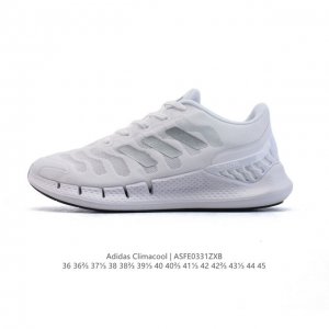公司级 阿迪达斯Adidas Climacool Ventania M 清风高弹系列超轻量休闲运动慢跑鞋。吸气。呼气。一步一步。这款阿迪达斯跑步鞋让你在炎热的天