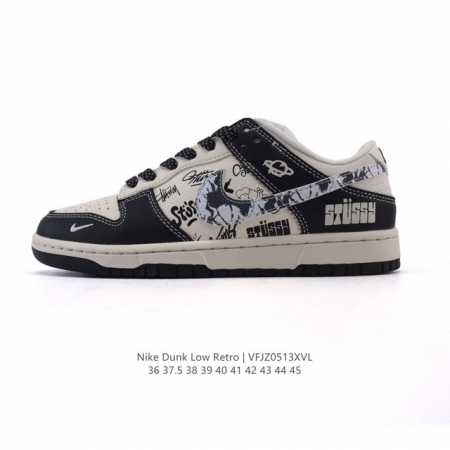 公司级 耐克 Nike Dunk Low Retro 运动鞋复古板鞋 作为 80 年代经典篮球鞋款，起初专为硬木球场打造，后来成为席卷街头的时尚标杆，现以经典细 - 点击图像关闭