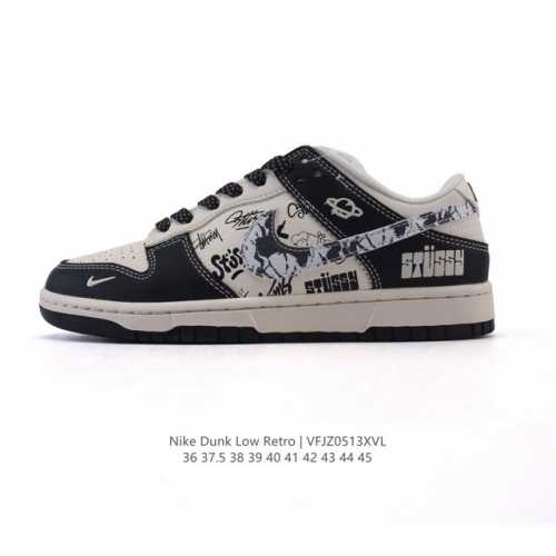 公司级 耐克 Nike Dunk Low Retro 运动鞋复古板鞋 作为 80 年代经典篮球鞋款，起初专为硬木球场打造，后来成为席卷街头的时尚标杆，现以经典细