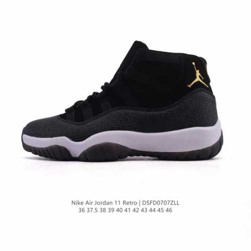 耐克乔丹11代 Nike Air Jordan 11 Retro 复刻男女运动鞋 Aj11代经典设计，深受球员与球迷喜爱。Jordan 乔丹 采用漆皮牛培革鞋面