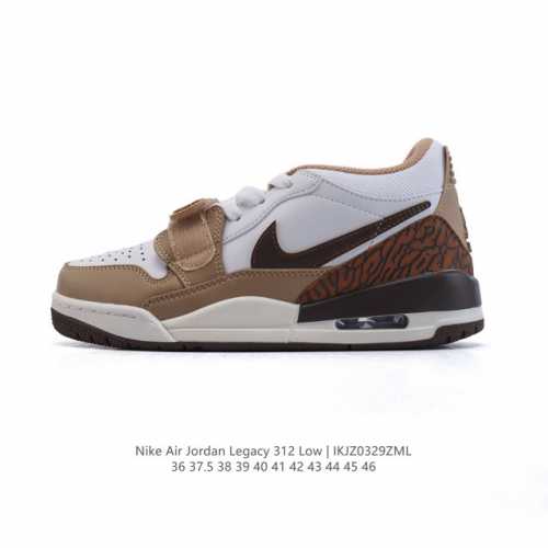 公司级 耐克 Aj 乔丹 Air Jordan Legacy 312 低帮运动鞋 Aj312 乔312百搭篮球鞋 酷炫混搭，谁人不爱？Air Jordan Le