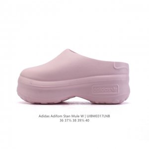 80 阿迪达斯 Adidas Adifom 夏季沙滩涉水百搭休闲拖凉拖鞋 超厚底增高女鞋包头凉拖鞋。采用超轻95%(注塑)Eva塑料,5%泡沫塑料发泡缓震物料成