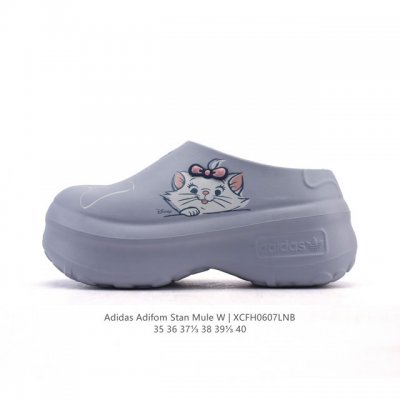 阿迪达斯 Adidas Adifom Hello Kitty 猫 蝴蝶结装饰品 夏季沙滩涉水百搭休闲拖凉拖鞋 超厚底增高 女鞋包头凉拖鞋。采用超轻95% 注塑