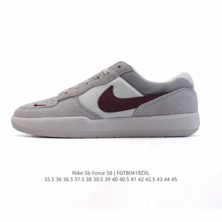 耐克Nike Sb Force 58 运动滑板鞋。这是一款将前沿创新带入街头的单品，它具有硫化杯底，具有出色的耐用性和灵活性。使用柔软皮革和帆布拼接，在饰面上放 - 点击图像关闭