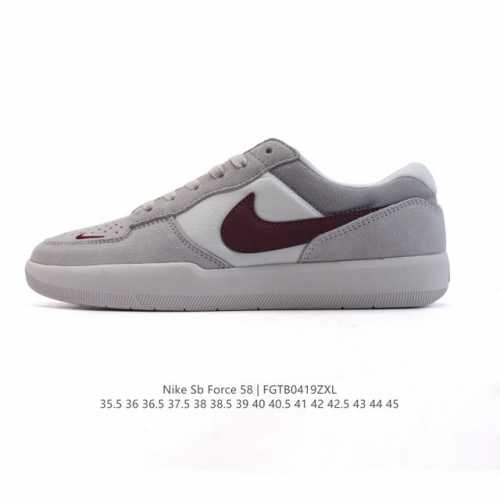 耐克Nike Sb Force 58 运动滑板鞋。这是一款将前沿创新带入街头的单品，它具有硫化杯底，具有出色的耐用性和灵活性。使用柔软皮革和帆布拼接，在饰面上放
