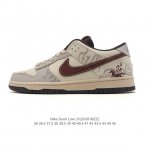 真标 耐克 Nike Dunk Low Retro 运动鞋复古板鞋 2026年新款 马年限定，作为 80 年代经典篮球鞋款，起初专为硬木球场打造，后来成为席卷街