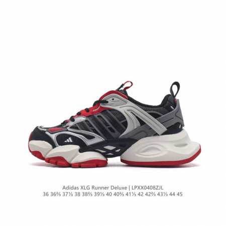 纯原 阿迪达斯adidas Xlg Runner Deluxe 跑步者豪华版系列低帮厚底增高老爹风复古缓震休闲运动慢跑鞋 货号：Ih7797 男女鞋半码制#原楦 - 点击图像关闭