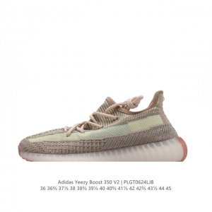 真爆福利 Adidas 阿迪达斯 Yeezy Boost 350 V2 椰子休闲透气缓震舒适 百搭轻便中底慢跑鞋 椰子鞋经典运动鞋中性跑鞋，是adidas Ye