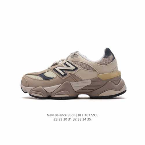 童鞋 NB 新百伦 New Balance NB9060小象蹄儿童款9060舒适百搭老爹鞋。全新 9060 款式将经典风格与现代设计融合到日常多功能性中。 90