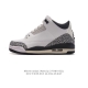 耐克 乔丹 Aj3 耐克 Nike Air Jordan 3 Retro Se 乔3 复刻篮球鞋 乔丹3代 三代 男女子运动鞋，作为 Aj 系列中广受认可的运动