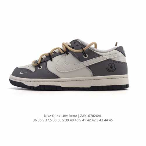 公司级 耐克 Nike Dunk Low Retro 运动鞋复古滑板鞋 解构绑带 双鞋带。作为 80 年代经典篮球鞋款，起初专为硬木球场打造，后来成为席卷街头的