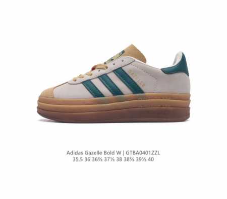 阿迪达斯 Adidas 三叶草女鞋gazelle Bold复古怀旧风厚底增高运动板鞋潮 阿迪达斯万年不败的人气鞋款gazelle 以三层厚磅鞋底设计 一层层的堆 - 点击图像关闭