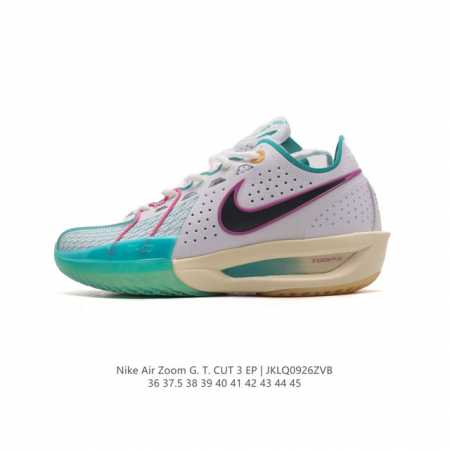 耐克 Nike 男女鞋 23新款运动鞋 Air Zoom Gt Cut 3代 低帮减震运动鞋实战训练篮球鞋，新一代实战神鞋，耐克的全新力作，Zoomx科技带来的 - 点击图像关闭