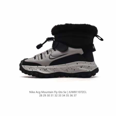 童鞋 秋冬新款筒靴 加绒加厚 耐克 Nike ACG Mountain Fly GTX SE 儿童运动鞋 高帮靴子 户外登山徒步鞋。采用匠心设计，打造耐穿迅疾风 - 点击图像关闭