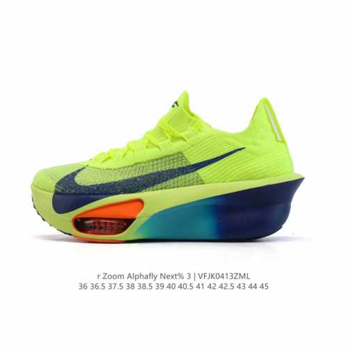公司级 耐克 Nike Air Zoom Alphafly Next% 3代 马拉松三代 原标原盒真碳纤维 真Zoom X 气垫正确版型！鞋面采用更轻质更透气的