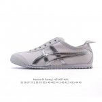 真标 Asics 亚瑟士 男女鞋真标原盒制，采用原厂一致全工艺帆布面料舒适透气，超国标含胶率耐磨防滑Rb大底2025Ss夏季新色,日产经典老牌-鬼塚虎 Onit