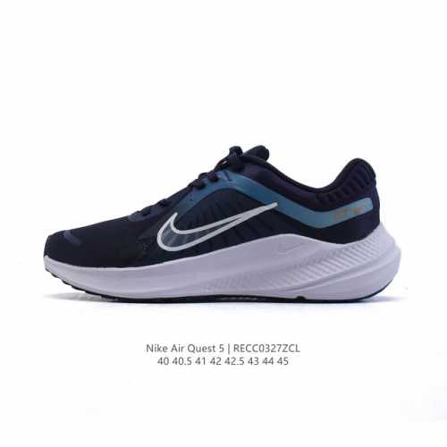 170 耐克Nike Air Quest 5 卡贾透质轻气休运闲 透气轻盈缓震跑步鞋，Nike Quest 5 男子透气轻盈缓震跑步鞋采用匠心设计，助你心愿成真