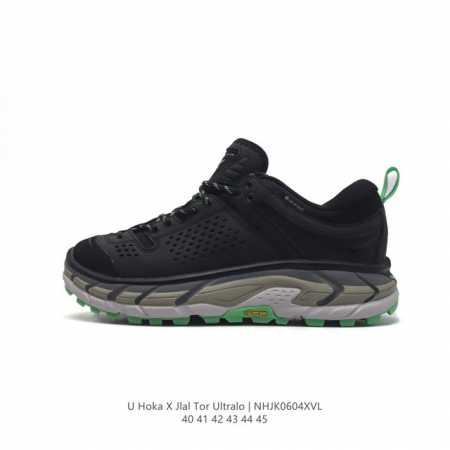 Hoka Tor Ultra X Jlal 联名款运动鞋 经典鞋款复刻 户外性能新星横空出世！Jl Al联名款hoka Ultra Low减震防滑耐磨户外功能鞋 - 点击图像关闭