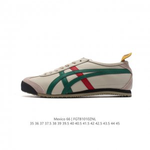 公司级 Asics 亚瑟士 男女鞋真标半码制 配足弓鞋垫 日产经典老牌-鬼塚虎 Onitsuka Tiger Mexico 66经典墨西哥系列复古经典百搭板鞋休