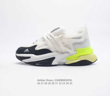 Adidas Yu Zhou Fei Chuan Yz 新款阿迪达斯 儿童运动鞋 厚底增高缓震潮流百搭慢跑鞋 三叶草 童鞋新年款儿童运动鞋男女童跑步鞋小童护踝儿 - 点击图像关闭