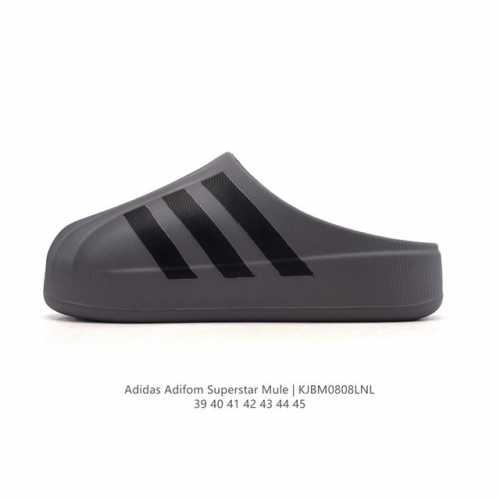 阿迪达斯 Adidas Originals Adifom Superstar 木屐鞋 鸭鸭鞋 潮男运动板鞋 包头 拖鞋 凉鞋。鞋子由 50% 的天然和可再生材料