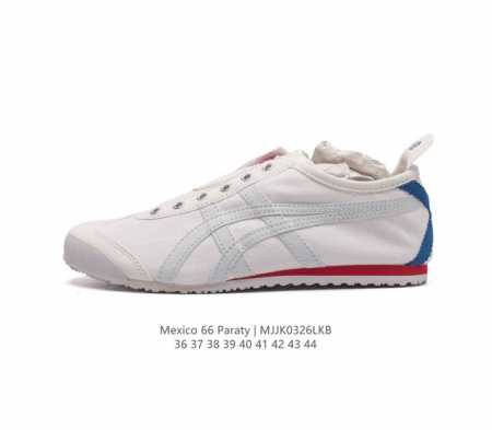 Asics 亚瑟士 男女鞋真标原盒制 采用原厂一致全工艺帆布面料舒适透气 超国标含胶率耐磨防滑rb大底夏季新色,日产经典老牌-鬼塚虎 Onitsuka Tige - 点击图像关闭