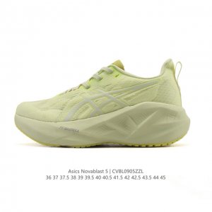 Asics Novablast 5轻量跑鞋 低帮轻量透气缓震休闲运动跑步鞋 Novablast 5 鞋款秉承 Asics 设计理念 尊重日本的“改善”、持续改进