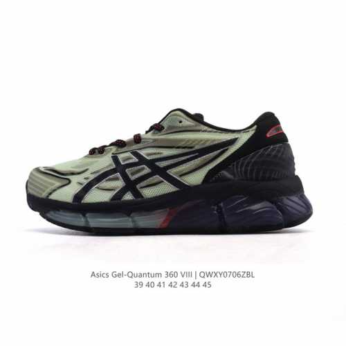 公司级 亚瑟士Asics X C.P. Company Gel-Quantum 360 Viii 中性休闲运动鞋 新款透气缓震防滑运动男鞋慢跑鞋 鞋款全新上市