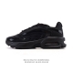耐克 Nike 2025年新款 Air Max Fire休闲鞋 气垫百搭厚底增高老爹运动跑步鞋If262 02 时尚利落，富有支撑力，是 Air Max 系列的