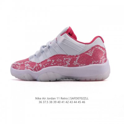 耐克乔丹11代 Nike Air Jordan 11 Retro 复刻男女运动鞋 Aj11代经典设计，深受球员与球迷喜爱。Jordan 乔丹 采用漆皮牛培革鞋面