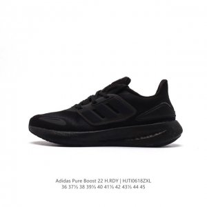 阿迪达斯 Adidas 超弹跑步系列pureboost 22 新款稳定排汗减震回弹防滑耐磨跑步运动鞋跑步鞋。含再生材料的短距离跑步鞋，Pureboost系列跑鞋