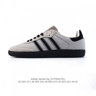 阿迪达斯 德训鞋 Adidas Originals Samba Og Shoes 经典运动鞋小白鞋 T头鞋 男女士板鞋 彰显休闲摩登风情的时尚经典鞋。它诞生于5