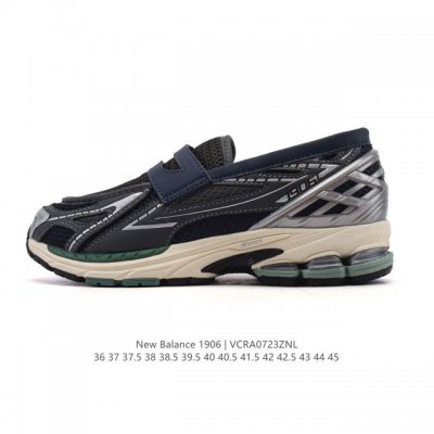 公司级 新百伦 新款 New Balance 1906L 一脚蹬缓震乐福鞋款 厚底增高百搭运动休闲鞋。New Balance 话题十足的乐福鞋款 1906L 1