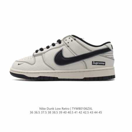 真标 耐克 男女鞋 Nike Dunk Low 运动鞋复古板鞋，尽情迈步，彰显个性风采。采用柔软皮革鞋面，经久耐穿，塑就如元年款 Dunk 般的复古质感。全掌型 - 点击图像关闭