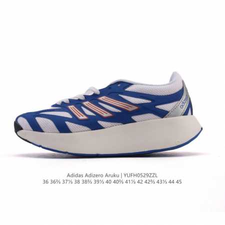 阿迪达斯 Adidas 男女士休闲鞋 Adizero Aruku 减震耐磨缓冲回弹百搭运动鞋 厚底增高老爹鞋。今年曝光的Adidas Adizero Aruku - 点击图像关闭