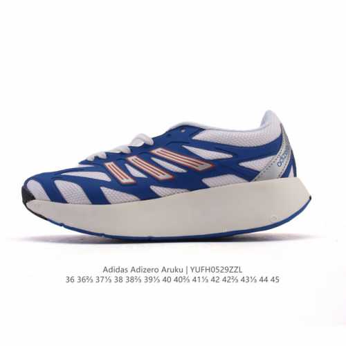 阿迪达斯 Adidas 男女士休闲鞋 Adizero Aruku 减震耐磨缓冲回弹百搭运动鞋 厚底增高老爹鞋。今年曝光的Adidas Adizero Aruku
