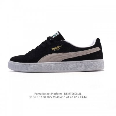 Puma 彪马 Basket Platform 蕾哈娜 平底厚底增高休闲鞋男女款运动板鞋。Basket防水台是新鲜的Puma风格，从1990年代的垃圾时尚中汲取