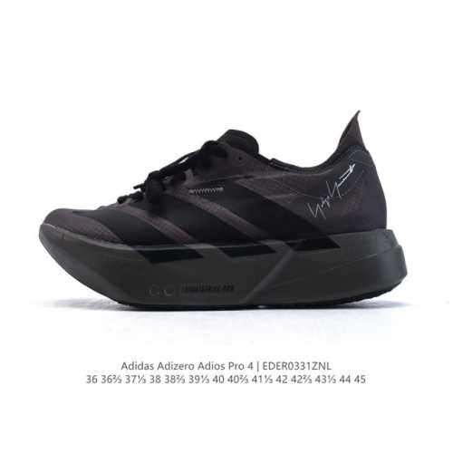 公司级 阿迪达斯 Adidas Adizero Adios Pro 4 舒适防滑耐磨 低帮 休闲跑步鞋 男女款厚度增高老爹鞋 金属银 2025年，Adidas推