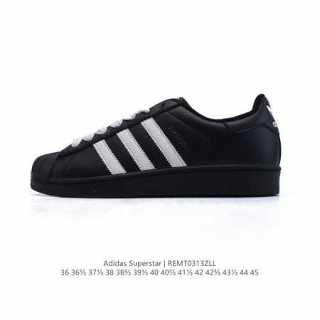 130 【真标】阿迪达斯 Adidas Superstar 三叶草经典贝壳头系列 新款休闲板鞋潮流男女士运动鞋 。鞋面柔软皮革材质 标志性的贝壳鞋头，锯齿三条纹 - 点击图像关闭