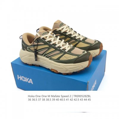 公司级 玛法特二代 Hoka One One Mafate Speed 2 Low 轻量低帮户外越野跑鞋 户外山脉越野轻量运动跑鞋 鞋面用轻的无缝架构 鞋带用了