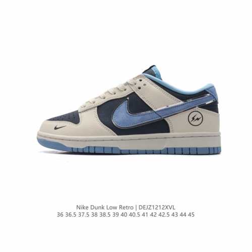 公司级 耐克 Nike Dunk Low Retro 运动鞋复古板鞋。作为 80 年代经典篮球鞋款，起初专为硬木球场打造，后来成为席卷街头的时尚标杆，现以经典细