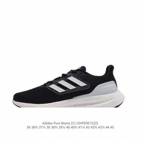 特价公司级 阿迪达斯adidas Pureboost 23W阿迪简约轻便透气爆米花休闲跑鞋。鞋款保持独特造型以及s型后跟设计 两侧支撑条提供安全稳定的支撑作用, - 点击图像关闭