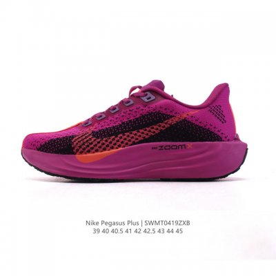 耐克 男鞋 Nike Reactx pegasus plus Next Nature 超级飞马跑步鞋 厚底增高运动老爹鞋。登月兼顾迅疾外观和稳固脚感，后跟覆面和
