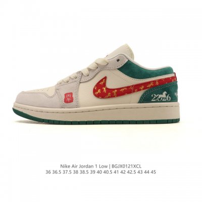 公司级 耐克 Nike Air Jordan 1 Low Og Sp Military Blue Aj1乔1 2026年新款低帮篮球鞋 Aj1 乔丹1代 Aj1