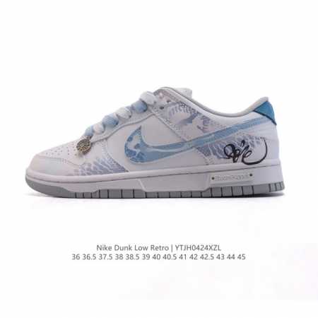 公司级 头层皮 耐克Nike Dunk Low 板鞋 Sb系列经典百搭休闲运动板鞋 2025年新款 蛇年限定。加厚鞋舌的填充，使舒适性大大提升，同时也更方便穿脱 - 点击图像关闭