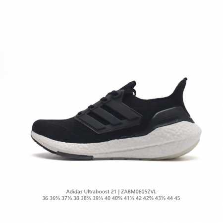 阿迪达斯 男女鞋 Adidas Ultraboost 21低帮畅跑缓震回弹跑步运动鞋，Ultraboost 21以全新的外观示人。此次采用全新编制纹理的prim - 点击图像关闭